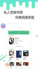 乐鱼官网app登录